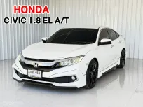 รถบ้าน Honda CIVIC 1.8 EL i-VTEC รถเก๋ง 4 ประตู ออกรถ 0 บาท