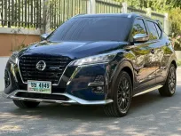 Nissan kicks 1.2 e-power ปี 2023 autech  Topสุด 