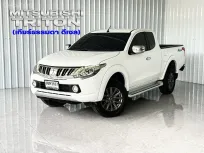  Mitsubishi TRITON 2.4 GLS Plus รถกระบะแคป ออกรถฟรีดาวน์