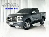 เกียร์ออโต้  Mitsubishi TRITON 2.4 Ultra Plus Mega cab รถกระบะ ออกรถง่าย