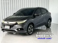 รถมือเดียว ฟรีดาวน์ ตัวท๊อป Honda HR-V 1.8 EL รถเก๋ง 5 ประตู 