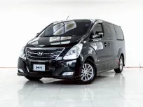 4B216 HYUNDAI H-1 2.5 ELITE AT 2018