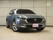 2022 Mazda CX-30 2.0 SP SUV AT มือแรกจากป้ายแดง รุ่น Top สุด (Full Option) B699