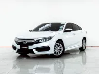 4B248 HONDA CIVIC 1.8 E AT 2017