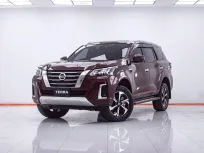 1F302 NISSAN TERRA 2.3 VL 4WD AT 2022