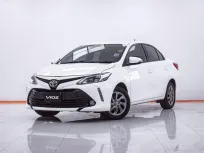 1F350 TOYOTA VIOS 1.5 G AT 2017
