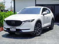 2019 Mazda CX-5 2.0 SUV ออกรถง่าย