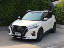 2022 Nissan Kicks e-POWER 1.2 e-POWER AUTECH โปร.ฟรีดาวน์ ราคาพิเศษ รถสภาพสวย รถเจ้าของเดียวไมล์แท้