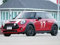 Mini Cooper Hatch Paddy Hopkirk Edition 2021 รุ่นพิเศษ 1 ใน 37 คัน 