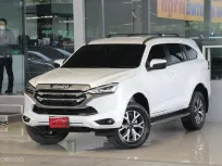 Isuzu MU-X 1.9 Ultimate ปี23 รถบ้านมือเดียว ไมล์แท้2x,xxxโล เข้าศูนย์ตลอด รับประกันความสวย ออกรถ0บาท