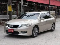 2013 Honda ACCORD 2.4 รถเก๋ง 4 ประตู รถบ้านแท้ ผ่อน7,000.-