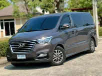 Hyundai H1 2.5 Elite  ออโต้ ดีเซล สีน้ำตาล ปี2019 ไ