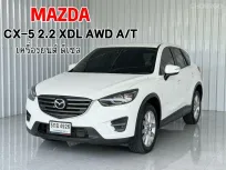  Mazda CX-5 2.2XDL  รถเก๋ง 5 ประตู รถสภาพดี มีประกัน