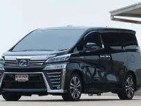 2016 Toyota VELLFIRE 2.5 Executive Lounge HYBRID E-Four รถตู้/MPV ฟรีดาวน์