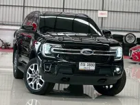 2022 Ford Everest 2.0 Trend 