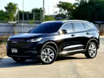 Haval  H6 / phev / ตัวท็อป 1.5 ปี 2023 สีดำ 