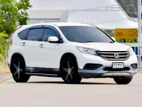 HONDA CR-V 2.0 S A/T ปี 2014