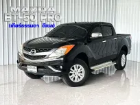  Mazda BT-50 Pro 2.2 Hi-Racer รถกระบะ รถสภาพดี มีประกัน