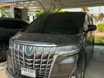 2021 Toyota ALPHARD 2.5 HYBRID E-Four รถตู้/MPV 