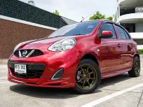 2019 Nissan MARCH 1.2 E Hatchback