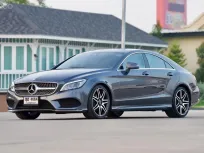 2016 Mercedes-Benz CLS-Class 2.1 CLS250 CDI รถเก๋ง 4 ประตู รถสภาพดี มีประกัน 