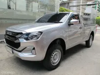 2025 ISUZU DMAX MAXFORCE 3.0 SPARK 4WD DIFF LOCK (เครื่อง ยูโร5) เกียร์ธรรมดา