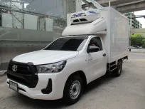 2024 TOYOTA REVO 2.4 ENTRY (เครื่องรุ่นใหม่ ยูโร5) หัวเดียว รถตู้เย็น