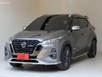2023 Nissan Kicks 1.2 AUTECH SUV