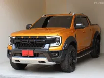 2022 Ford RANGER 2.0 DOUBLE CAB WildTrak Hi-Rider Bi-Turbo 4WD