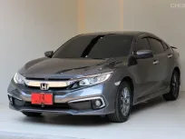 2020 Honda Civic 1.8 EL
