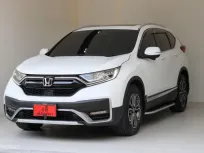 2021 Honda CR-V 2.4 ES 4WD รุ่นท็อป