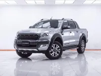 1F251 FORD RANGER 2.2 WILDTRAK DBL CAB HI-RIDER AT 2017