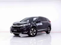 6B684 HONDA CR-V 2.4 E AT 2019