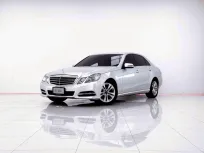 6B609 MERCEDES-BENZ E-CLASS E250 1.8 CGI W212 AT 2011