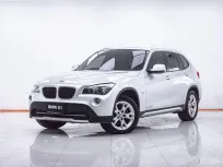 1F281 BMW X1 2.0 SDRIVE20D HIGHLINE E84 AT 2013