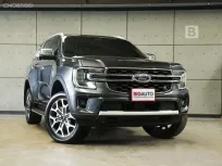 2023 Ford EVEREST 2.0 Titanium+ AT ไมล์แท้ NEXTGEN TOPสุด2WD มีExtended Warranty 6ปี200,000KM B1143