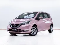 5C760 ขายรถยนต์มือสอง Nissan Note 1.2 VL 2019 ราคาดีที่สุดในตลาด