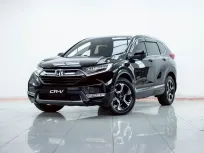 2B440 ขายรถ HONDA CR-V 1.6 DT 2017 สภาพดี ราคาถูก