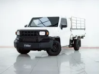 2B441 Toyota Hilux Champ 2.4 Diesel MT LWB 2024 รถกระบะมือสองสภาพดี
