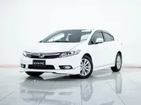 2B439 Honda Civic 1.8 i-VTEC 2014 รถมือสองสภาพดี ราคาถูก