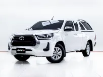 5C770 TOYOTA HILUX REVO 2.4 MID Z EDITION SMART CAB  AT 2022