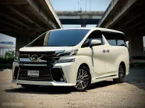 Toyota VELLFIRE 2.5 ปี 2016 รถบ้านดูแลดี ไมล์แท้
