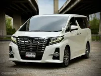 2016 Toyota ALPHARD 2.5 รถตู้/MPV ออกรถ 0 บาท