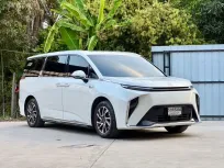 MG Maxus 9 90 kWh X LUXURY 2024 รถบ้านมือสอง ใช้งานน้อย 