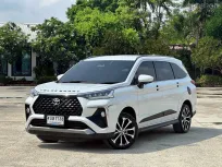 2023 Toyota Veloz 1.5 Premium  SUV ฟรีดาวน์ รถบ้านมือเดียว ไมล์น้อย เจ้าของขายเอง  