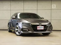 2021 Honda ACCORD 2.0 Hybrid Sedan AT ไมล์แท้ 8 หมื่น มือแรกจากป้ายแดง B7608