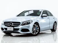 4B283 MERCEDES-BENZ C-CLASS C350e 2.0 AVANTGARDE W205 AT 2017