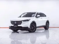 1F309 HONDA HR-V 1.5 RS EHEV AT  2023