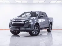 1F267 ISUZU D-MAX 1.9 Z CAB 4 HI-LANDER AT 2020