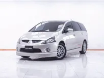1F327 MITSUBISHI SPACE WAGON 2.4 GT MIVEC AT 2005